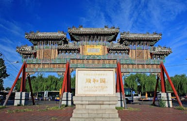Visite privée de Pékin de la grande muraille de Mutianyu et du palais d’été à Pékin